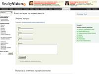 ������������ �� ������������ - RealtyVision